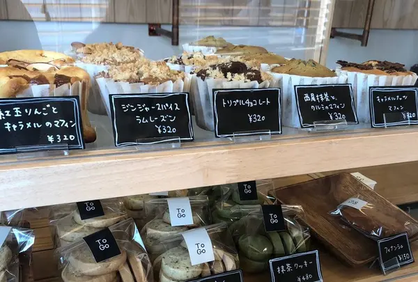 TO GO Kurumamichiの写真・動画_image_534821