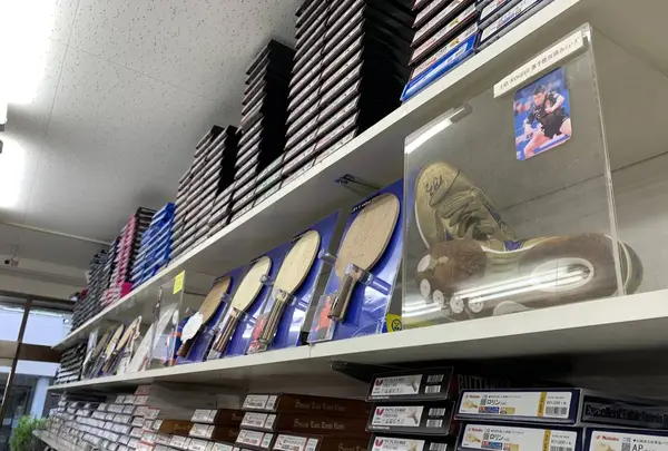 国際卓球 高田馬場店の写真・動画_image_544256