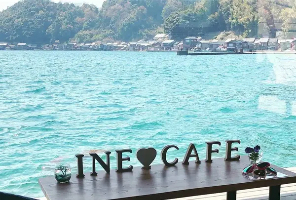 INE CAFE (イネカフェ)の写真・動画_image_546464