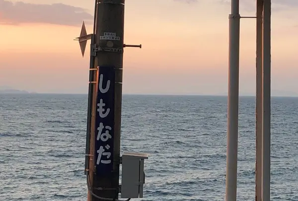 下灘駅の写真・動画_image_546776