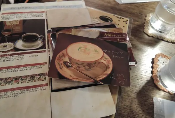 珈琲舎・書肆アラビクの写真・動画_image_549886