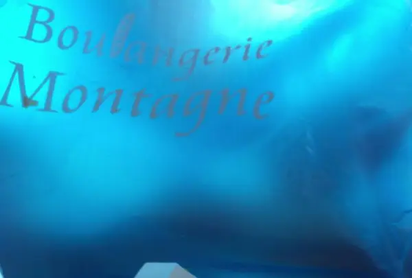 ブーランジェリー モンターニュの写真・動画_image_549897