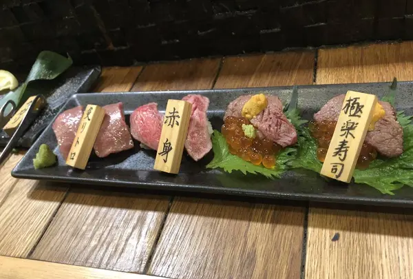 にくまる平和通り店の写真・動画_image_552016