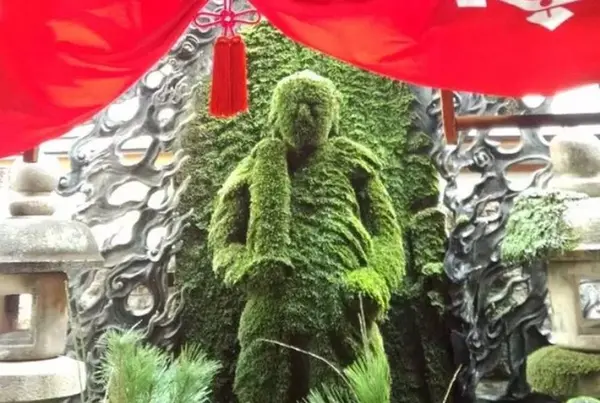 浄土宗 天龍山 法善寺の写真・動画_image_552641