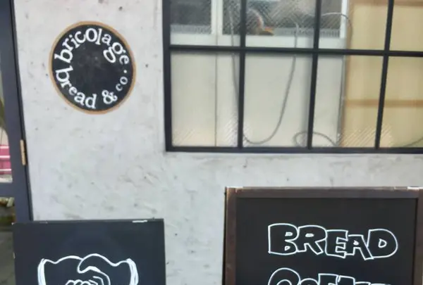 bricolage bread and co.（ブリコラージュ ブレッド＆カンパニー）の写真・動画_image_553092