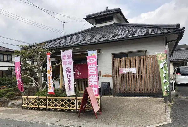 キッチンcafeさわの写真・動画_image_553141