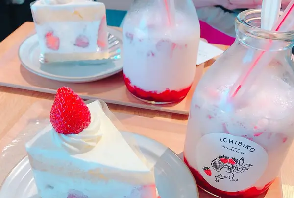 いちびこ 三軒茶屋店の写真・動画_image_553610