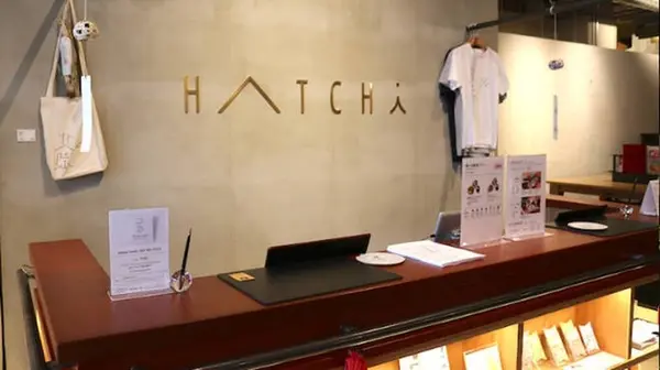 HATCHi 金沢 by THE SHARE HOTELSの写真・動画_image_554443