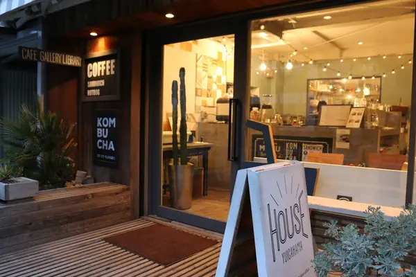 HOUSE YUIGAHAMAの写真・動画_image_554497