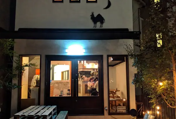 Hostel YUIGAHAMA + SOBA BARの写真・動画_image_554514