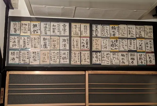 Hostel YUIGAHAMA + SOBA BARの写真・動画_image_554525