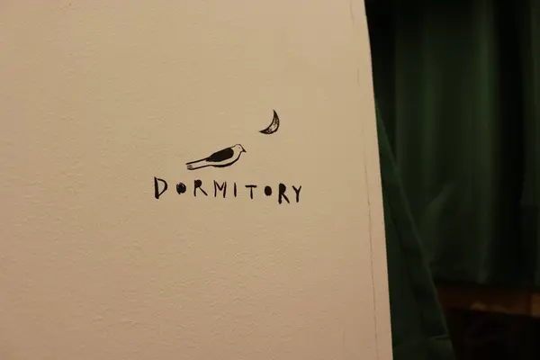 Hostel YUIGAHAMA + SOBA BARの写真・動画_image_554528