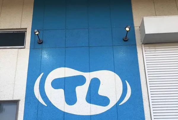 トランポランドsaitamaの写真・動画_image_556784