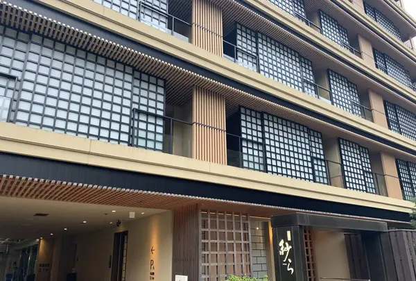 箱根湯本温泉 月の宿 紗らの写真・動画_image_557439