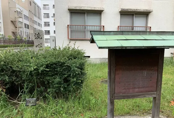 洗心洞跡の写真・動画_image_557544