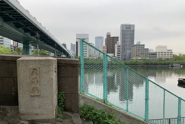 天満橋の写真・動画_image_557559