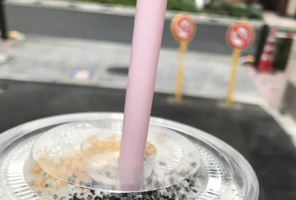 BANANA JUICE (バナナジュース)の写真・動画_image_557828