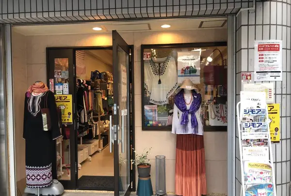 ハンドメイドショップ maki×maki ［マキマキ］西早稲田店の写真・動画_image_560306