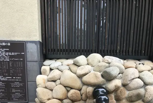 有馬温泉の写真・動画_image_560360