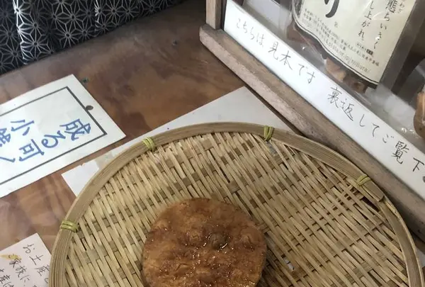 ぬれせん誕生の店 路地裏の柏屋の写真・動画_image_563177