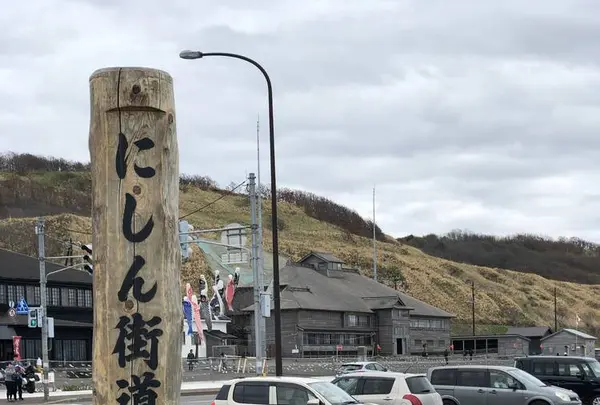 道の駅 おびら鰊番屋の写真・動画_image_564305