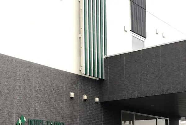 三笠天然温泉 太古の湯スパリゾート HOTEL TAIKO 別邸 旅籠の写真・動画_image_565384