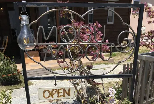 mogumogu（不定休）の写真・動画_image_566425