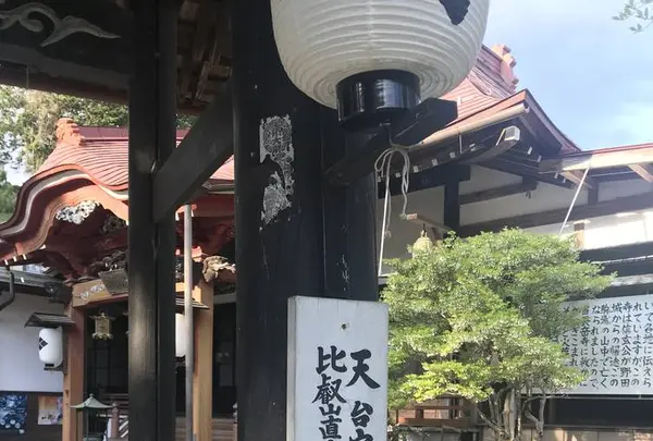 長岳寺の写真・動画_image_566910