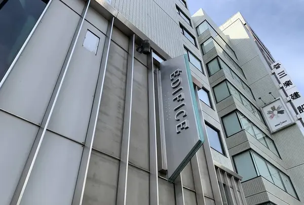 エディフィス TOKYO 渋谷店の写真・動画_image_567328