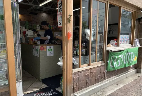 【閉業】deli fu cious（デリファシャス）の写真・動画_image_568188