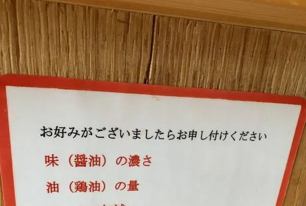 巓の写真・動画_image_568413