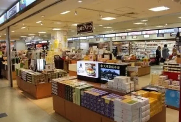 長崎空港の写真・動画_image_569258