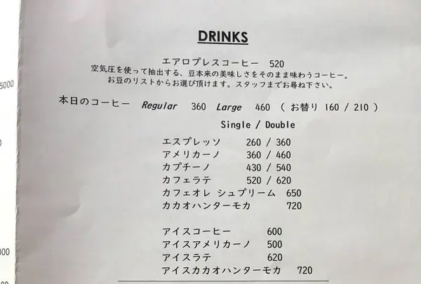 bricolage bread and co.（ブリコラージュ ブレッド＆カンパニー）の写真・動画_image_569393