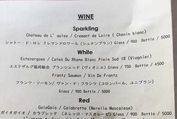 bricolage bread and co.（ブリコラージュ ブレッド＆カンパニー）の写真・動画_image_569395