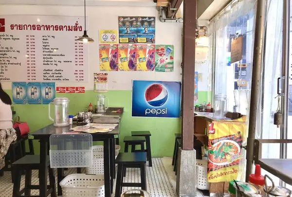 三条パクチーの写真・動画_image_569835