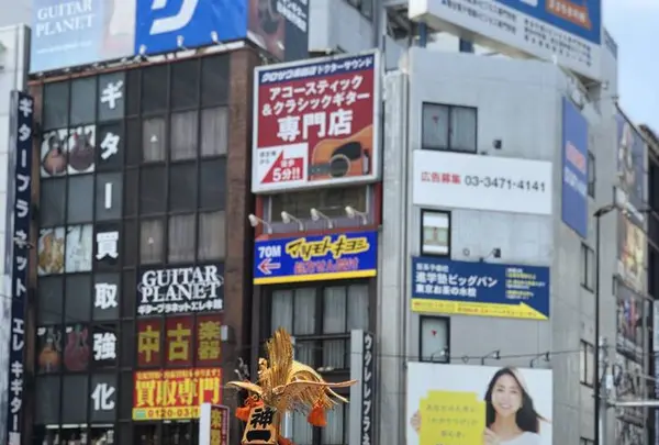 御茶ノ水駅の写真・動画_image_570350