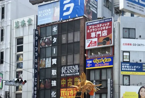 御茶ノ水駅の写真・動画_image_570353