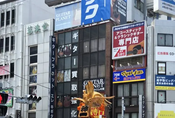 御茶ノ水駅の写真・動画_image_570358