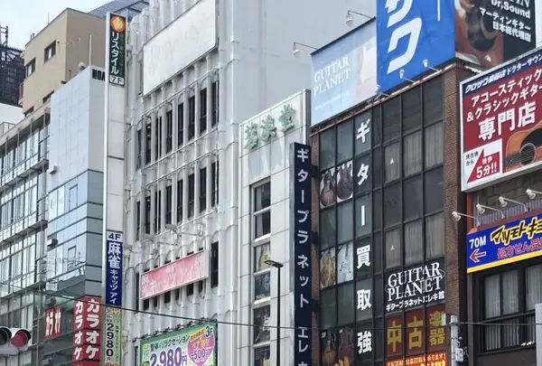 御茶ノ水駅の写真・動画_image_570366