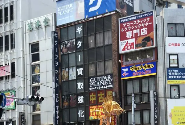 御茶ノ水駅の写真・動画_image_570368