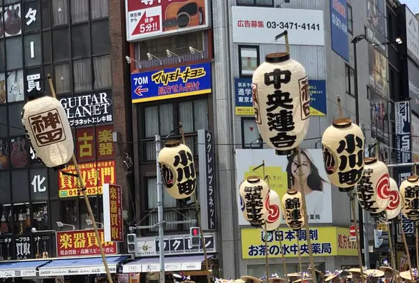 御茶ノ水駅の写真・動画_image_570378