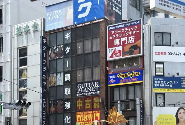 御茶ノ水駅の写真・動画_image_570379