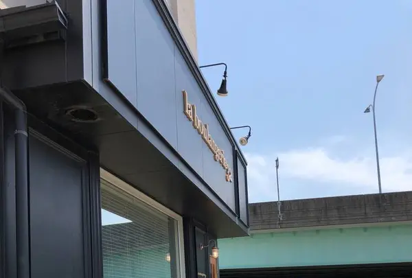 ラ・ブランジェ・サニーの写真・動画_image_570462