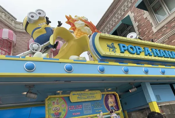 ユニバーサル・スタジオ・ジャパン／Universal Studios Japan／USJの写真・動画_image_571861