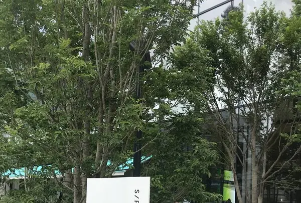 資生堂グローバルイノベーションセンターの写真・動画_image_573466