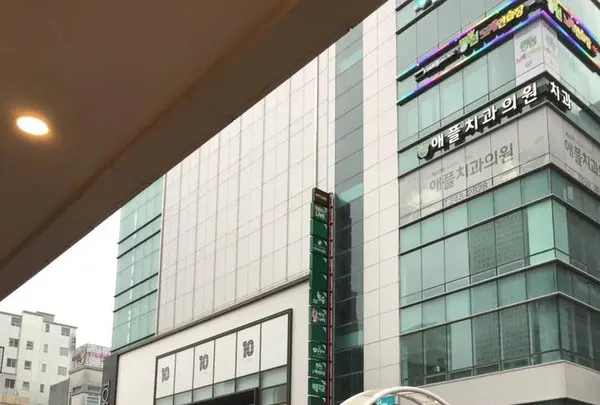 国際市場/クッチェシジャン/국제시장の写真・動画_image_575367