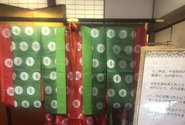 沼津御用邸記念公園の写真・動画_image_576126