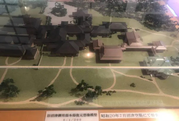 沼津御用邸記念公園の写真・動画_image_576127