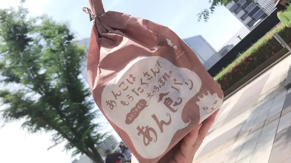 つくばセンター広場の写真・動画_image_577507