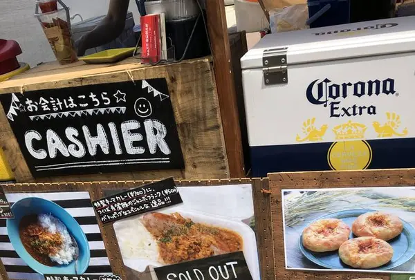 つくばセンター広場の写真・動画_image_577513